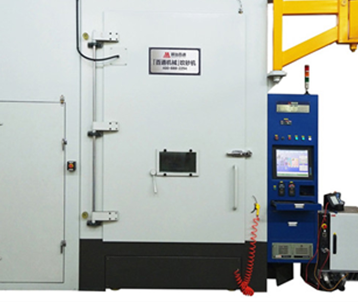 重慶噴丸機(jī)